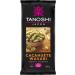 TANOSHI - Wasabi Peanuts - Japanese Aperitif - Spicy Taste - Glutamate Free Added - Pack of 100g - Buy Online on GoSupps.com