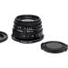 Fotasy 35mm f1.6 APSC Lens + C to m43 Adapter for Panasonic GH5 GX7 GX8 GX9 Olympus E-M1 E-M5 E-M10 - 35mm Prime Lense MFT Micro 4/3 Compatible - APS-C - Buy Online on GoSupps.com