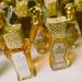 Maison d'Orient 36 Concentrated Perfume Oil Samples Discovery Set for Women and Men 1mL x 36 Parfum Mini Vials the Complete CPO Designer Fragrances from ALRIYAD - Buy Online on GoSupps.com