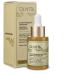 Miraculous repair oil for hair face d collet and skin in general. 30 ml