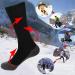 Sukori Foot Warmer Socks - 35 C Constant Temperature Thermal Winter Skiing Socks - International Shipping - Buy Online on GoSupps.com