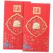 PRETYZOOM 2pcs Red Envelope Spring Festival Hongbao Rabbit Year Money Chinese Hongbao Chinese Zodiac Gift Greeting Envelopes Luck Money Bag Souvenir Gifts Red Money Packet Paper China Mini