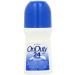 Avon On Duty 24 Hours Sport Roll-on Anti-perspirant Deodorant 2.6 oz (12-Pack)