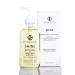 Shine Revitalizing & Smoothing Body Oil - 100% Natural Vanilla Bean Yuzu | Healing Oils & Vitamin E for Deep Moisture - Buy Online on GoSupps.com