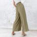 GETBEE Women's Wide Leg Lounge Pants with Pockets - High Waisted Palazzo Flowy Trousers in Army Green - Buy Online on GoSupps.com
