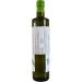 Elea Terra Greek Organic Extra Virgin Olive Oil Cold Extraction Glass Bottle 750 ml - Buy Online on GoSupps.com