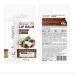 Coconut Oil Lip Balm - 100% Natural Moisturizes & Brightens Lips Fades Lip Lines | 2.7g - Buy Online on GoSupps.com