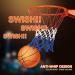 Professional Heavy Duty Basketball Nets - All Weather Anti Whip Replacement | Fits Standard Indoor/Outdoor Rims - 12 Loops Multicolor - Buy Online on GoSupps.com