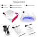48W SUNUV UV LED Nail Lamp | Gel Nail Light Dryer with 3 Timers - SUNone - Buy Online on GoSupps.com
