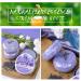 Purple Shampoo Bar Set for Gray Hair - 2 Natural Bars for Thinning Hair - Ideal for Men & Women 55g - Buy Online on GoSupps.com