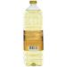 Buy HS Oil Peanut 1000 ml - Premium Quality Cooking Oil for International Shipping - Buy Online on GoSupps.com
