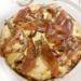Keto Low Carb Pizza 180 gr - Round Base for Keto Pizza Keto Diet and Low Carb - Buy Online on GoSupps.com