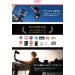 Joby GripTight GorillaPod PRO 2 - Black/Charcoal | Premium Flexible Tripod - Buy Online on GoSupps.com