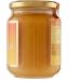 Ambrosoli Dense Flower Honey Spalmabile Honey de fleur dense Honey 500 g Glass - Buy Online on GoSupps.com
