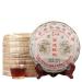 HQZM Greek Afmented Yunnan Pu 357g Greek Greek Greek Greek Trip The Qiaomu Qizi Cake Thee