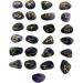 Gavya Amethyst Gemstone Rune Stones Set 25 pcs Runic Symbol for Crystal Healing Chakra Balancing Elder Futhark Alphabet Engraved Symbol Pagan Stone Spiritual Gift & Home D cor - Buy Online on GoSupps.com