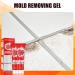 Ninnyi 2PCS Mould Cleaner Gel Set UK Household Musthaveideas Deep Mold Extreme Remover - Buy Online on GoSupps.com