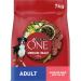 PURINA ONE Medium/Maxi >10kg | Adult | Rich Beef Dry Food for Adult Dogs | 7kg Bag