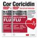 Coricidin HBP Decongestant-Free Cold Symptom Relief for People with High Blood Pressure Maximum Strength Multi-Symptom Flu Tablets 48 Count (2x24ct) 48ct