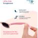 Kiddus Baby Sunglasses with Polarized Lenses for 8+ Months, UV400 Protection, Pink Hearts - BPA Free & Impact Resistant - Buy Online on GoSupps.com