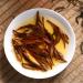 200g Th Yunnan Dian Hong Th Noir Th Rouge Th Nouveau Th De Printemps Th Sain Aliments Verts - Buy Online on GoSupps.com
