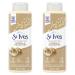 St. Ives Oatmeal & Shea Butter Body Wash | Moisturizing Body Wash for Sensitive and Dry Skin | 22 Fl. Oz. (2) 22 Fl Oz (Pack of 2)