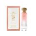 Tocca Women's Eau de Parfum Belle - Fresh Floral Italian Bergamot Petit Grain and White Freesia - Hand-Finished Bottle 0.68 oz. (20 ml) 1 Count (Pack of 1)