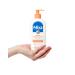 Mixa Shea Ultra Soft Body Milk - Nourishing Shea Butter & Glycerin for Dry Skin (250ml 2 Pack) - Buy Online on GoSupps.com