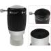 Alstar 1.25 4-Elements 5X TeleXtender Barlow Lens - Premium Quality Optics - Buy Online on GoSupps.com