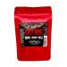 5 Whole Ghost Pepper Dried Intact Seed Pods +2 Free Super Hot Wicked Tickle