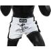 Faitex Slim Cut Muay Thai Boxing Shorts - White (Large) - Buy Online on GoSupps.com