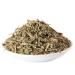 Green Velly Natural Neel Kanhti - Neelkanthi - Ajuga bracteosa - Gentiana Kurroo (100 Grams)
