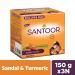 Santoor Sandal & Turmeric Soap - 3x150gm | Natural Skincare for Glowing Skin | International Shipping Available - Buy Online on GoSupps.com