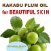 Botanical Beauty Australian KAKADU PLUM OIL 100% Pure Natural Virgin Unrefined Cold-pressed carrier oil 1 Fl oz 30 ml For Face Skin Body Hair Lip Nails 1 Fl Oz (Pack of 1) - Buy Online on GoSupps.com