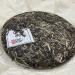 Pu-erh tea 2020 SHENG JIA YUAN - Eighteen Villages of Mengku - Baqi Mountain 357g Raw - Buy Online on GoSupps.com