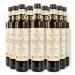 Terre Rosse Italian organic extra olive oil cold pressed Monocultivar Moraiolo Certifications DOP Umbria Colli Assisi Spoleto and KosherP Olive harvest 2024 Package 12 Bottles 500 ml