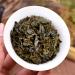 Th vert naturel 250g Carbone Tie Guan Yin Oolong bon th chinois - Buy Online on GoSupps.com