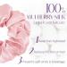 Osilk 3-Set 100% Silk Hair Ties | Small Scrunchy Hair Jewelry & Elastic Bands in Pink - Perfect for Braid & Style - Buy Online on GoSupps.com