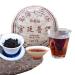 Helloyoung get tea 357g (0.787LB) Reifer Pu Ert old Puer Tezer Reifhai qizi cake palace palace tea black tea cooked puzzle chinese tea healthy puerh tea red tea