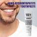 Hydroxyapatite Toothpaste 120g Fluoridee frree Toothpaste Whitening Remineralizing Nano Hydroxyapatite Toothpastes for Reduces Cavities Adults and Children Oral Care - Buy Online on GoSupps.com