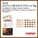 Kimbo Extra Cream Coffee 1kg - Smooth Italian Roast for Rich Espresso - CD-Kimbo Extra Cream - Buy Online on GoSupps.com