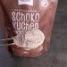Xucker Sugar-Free Chocolate Cake & Muffin Baking Mix - Birch Sugar Sweetened Brownie Mix for Healthy Baking - Buy Online on GoSupps.com