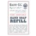 BARR-CO. Liquid Soap Refill Natural Hand Soap with Oat Vanilla & Vetiver Vegan Moisturizing Formula for Bathroom & Kitchen Original Scent 32fl oz Original 32 Fl Oz (Pack of 1) - Buy Online on GoSupps.com