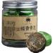 Helloyoung Chinese Tea 100g - Yunnan Raw Green Pu-erh Tea Healthy Glutinous Rice Flavor Premium Menghai Sheng Tuo for Optimal Wellness - Buy Online on GoSupps.com