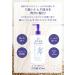 Reihaku Hatomugi Cleansing Oil 500ml | Best International Shipping for Japanese Skincare - Buy Online on GoSupps.com