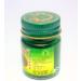 Thai Herbal Wax (15g) - Premium Massage Balm for Muay Thai | Imported from Thailand - Buy Online on GoSupps.com