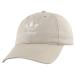adidas Originals Women's Originals Relaxed Strapback One Size Khaki/White