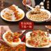 Homemade Chili sauce and paste 400G/can side dishes fried dishes chopped garlic and chili delicious spicy dipping sauce Chili sauce and paste condiments chili Chinese snacks (1can) - Buy Online on GoSupps.com