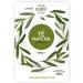 Premium Japanese Matcha Tea - 100% Natural Powder Detox & Antioxidants 100g - Pure Quality from Japan - Buy Online on GoSupps.com