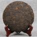 Th Pu'er chinois 200g (0.44LB) Th Puer m r Th noir Vieux et plus odorants Arbres centenaires Th Th Pu erh Sant Aliments - Buy Online on GoSupps.com